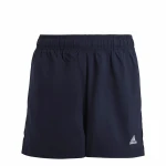 Pantalón Corto Deportivo Unisex Adidas U Pl Chelsea Infantil Tinley Negro