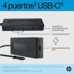Hub USB HP 6G843AA