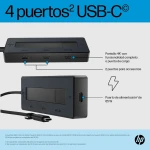 Hub USB HP 6G843AA