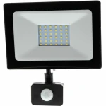 Foco LED RETLUX RSL 247