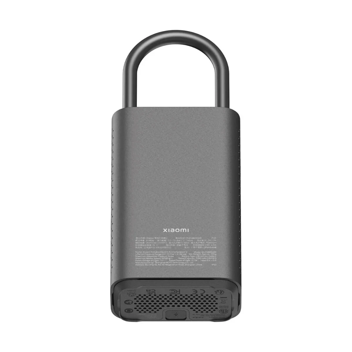 Compresor de Aire Xiaomi BHR7112GL