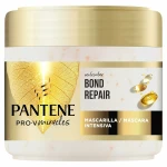 Mascarilla Capilar Pantene Miracle 300 ml