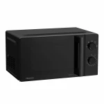 Microondas Hisense H20MOBP1HI Negro 700 W 20 L