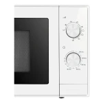 Microondas con Grill BEKO MGC20100W   20L Blanco 1200 W 700 W 20 L