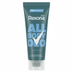 Desodorante en Crema Rexona 5743 75 ml