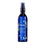 Crema Facial Melvita EAU D'HAMAMÉLIS 200 ml
