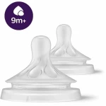 Biberón Philips 240 ml (5 Unidades)