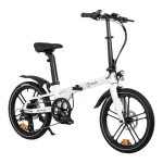 Bicicleta Eléctrica Youin BK1350C MARBELLA Crema 250 W 20"