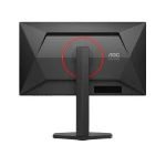 Monitor AOC Q25G4SR Quad HD 24,5"