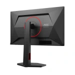 Monitor AOC Q25G4SR Quad HD 24,5"