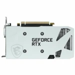 Funda MSI Nvidia GeForce RTX 3050 8 GB GDDR6