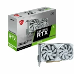 Funda MSI Nvidia GeForce RTX 3050 8 GB GDDR6