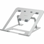 Soporte para Portátil Plegable y Regulable Fellowes Alumia