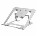 Soporte para Portátil Plegable y Regulable Fellowes Alumia