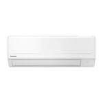 Aire Acondicionado Panasonic KITRZ50ZKE Blanco A++ / A+ A+/A+
