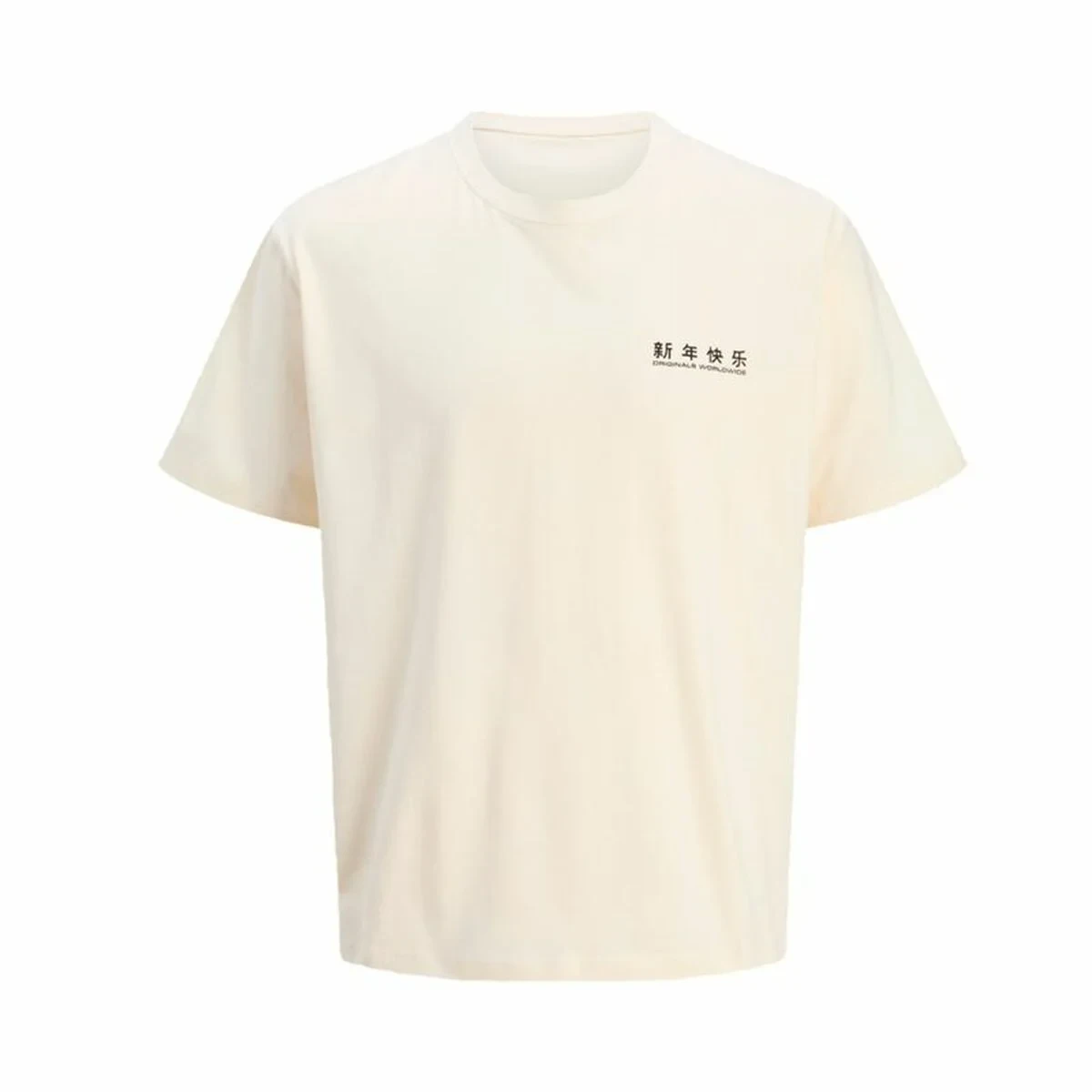 Camiseta de Manga Corta Hombre Jack & Jones Jorsnake