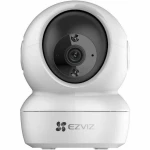 Videocámara de Vigilancia Ezviz H6C 4MP NEW 360º