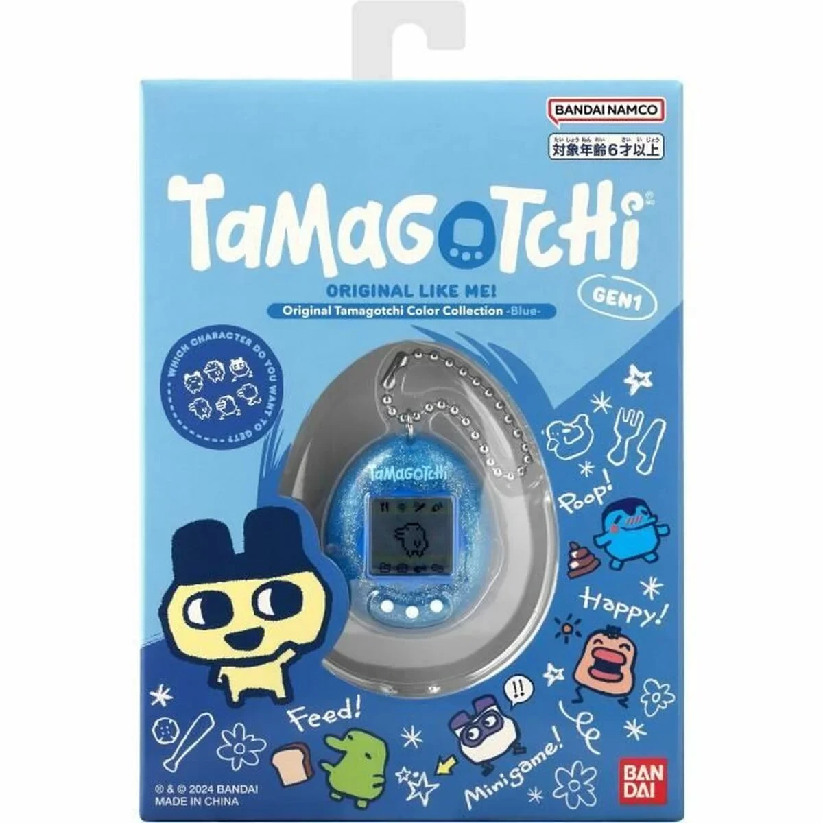 Mascota Interactiva Tamagotchi
