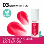 Pintalabios Bourjois HEALTHY MIX S.O.S Nº 03-Straw'bisous 4,5 ml
