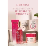 Loción Corporal Melvita L'OR ROSE