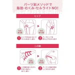 Loción Corporal Melvita L'OR ROSE