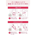 Loción Corporal Melvita L'OR ROSE