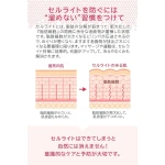 Loción Corporal Melvita L'OR ROSE