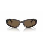 Gafas de Sol Mujer Vogue VO 5585S