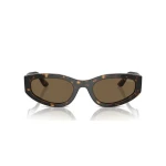 Gafas de Sol Mujer Vogue VO 5585S