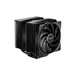 Ventilador de CPU Be Quiet! BK042