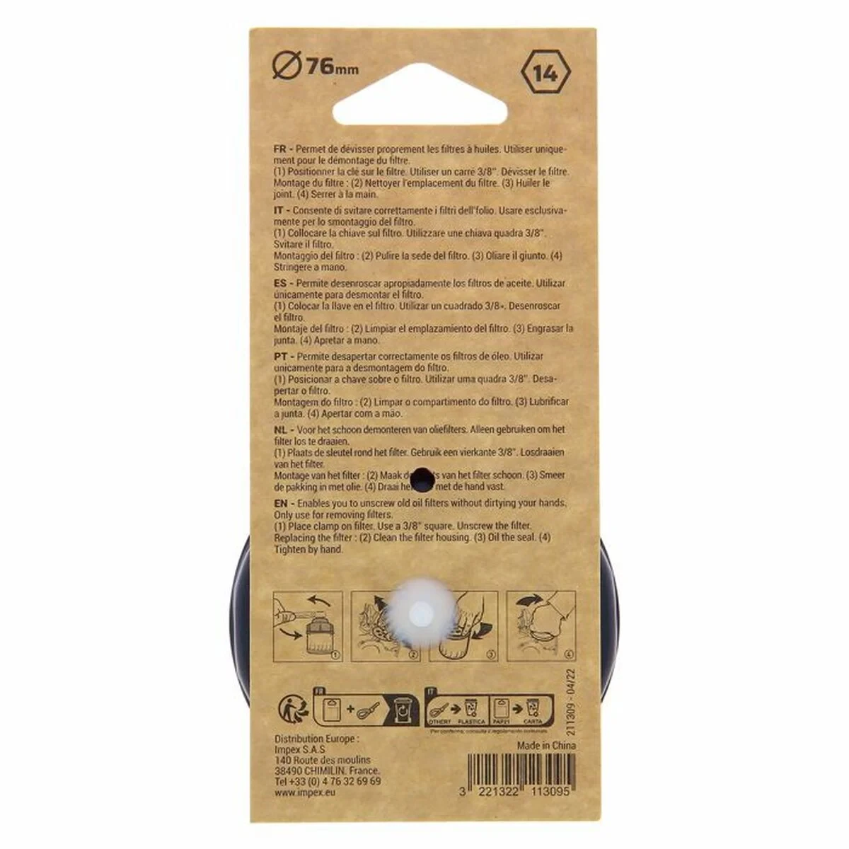 Llave de Tubo PRECISION-STEEL D76