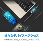 Caja Externa Silicon Power PD60 Negro