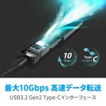 Caja Externa Silicon Power PD60 Negro