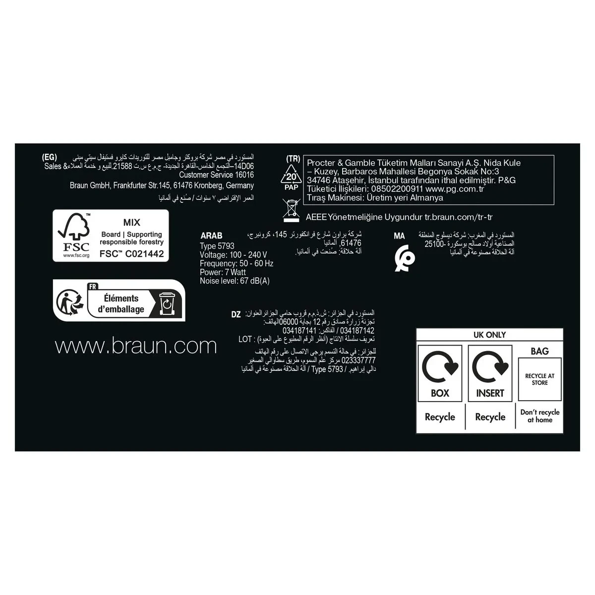 Máquina de Afeitar Braun