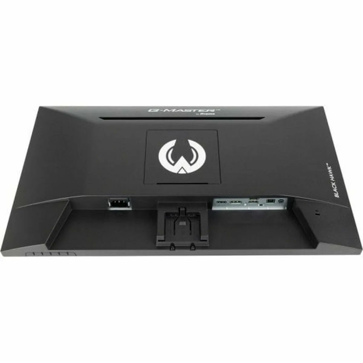 Monitor Iiyama G2445HSU-B2 24" Full HD