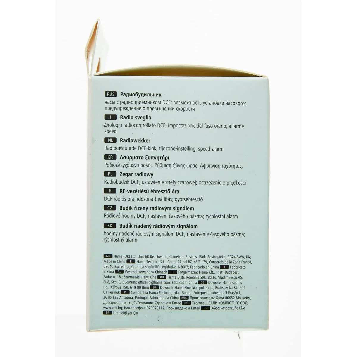 Reloj Despertador Hama 00186305 Blanco