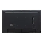 Monitor Videowall LG 75UH5N-M.AEU 4K Ultra HD 75"