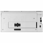 Impresora Multifunción Canon 6169C006